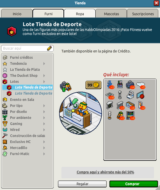 lote_tiendadedeporte1