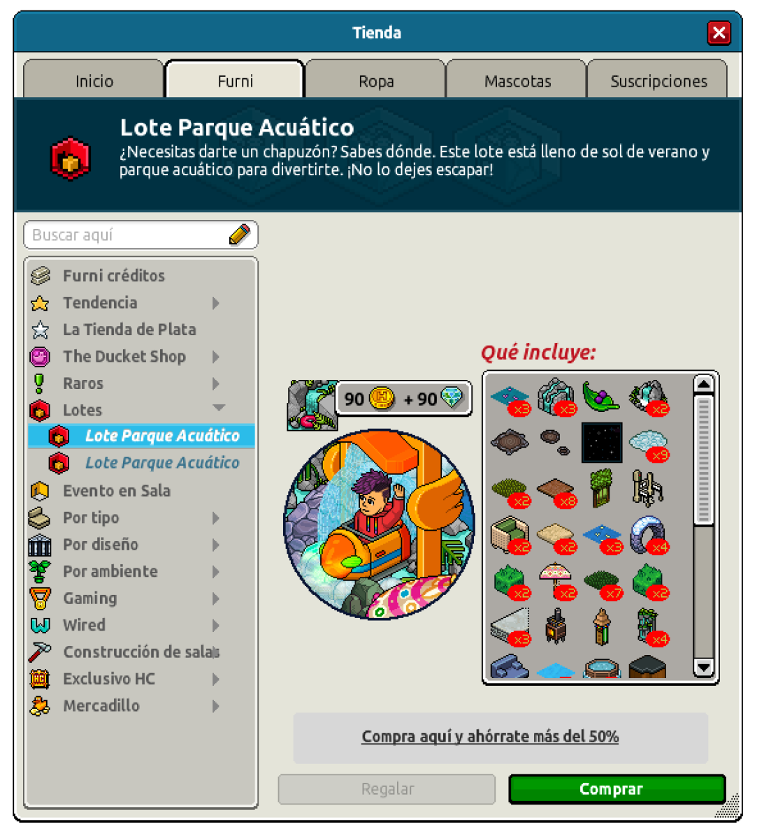 Lote Parque Acuático1