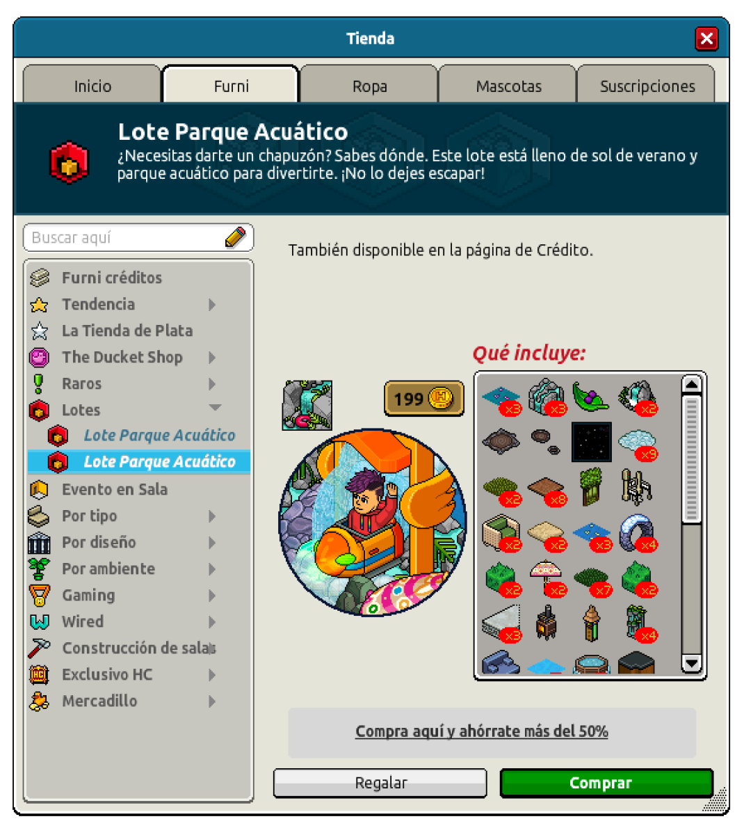 Lote Parque Acuático2